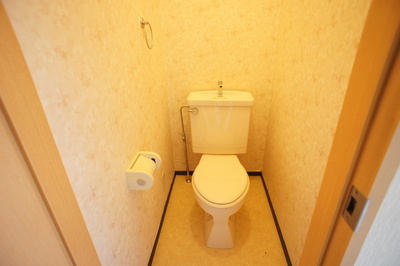 Toilet. Since the bus toilet by, every day, Comfortable Toilet