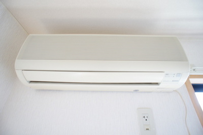 Other Equipment. Air-conditioned