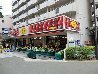 Supermarket. Until the (super) 1300m