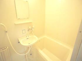 Bath. Since the bus toilet by Guests can indulge in a leisurely healing bath time.