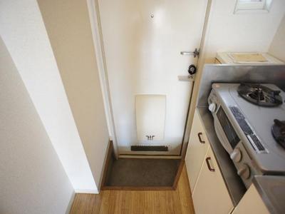 Entrance. Entrance space with a cleanliness