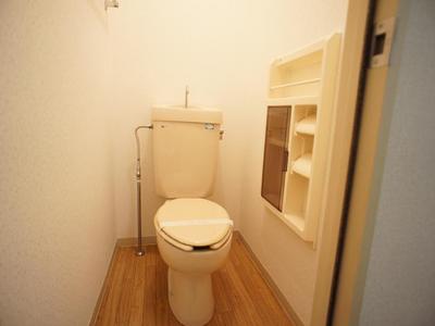 Toilet. Since the bus toilet by, every day, Comfortable Toilet