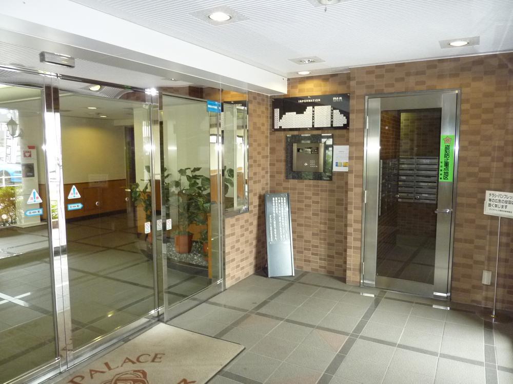 Other common areas