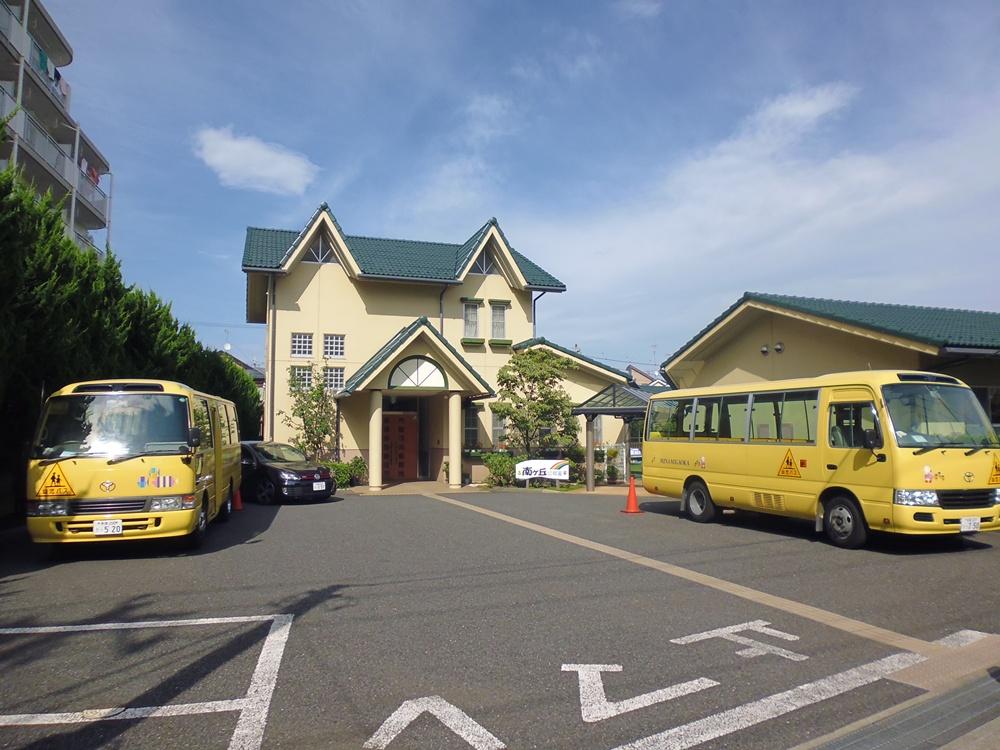 kindergarten ・ Nursery. Minamigaoka 467m to kindergarten
