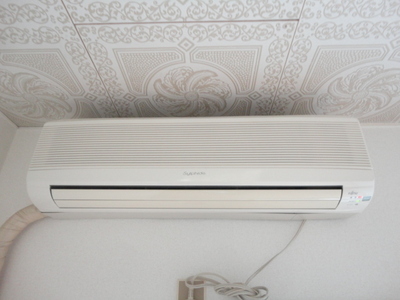 Other Equipment. Since the air-conditioned rooms all seasons comfortable life!