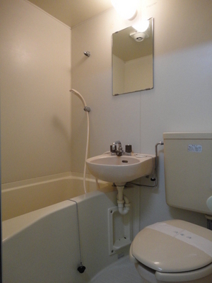 Bath. Optimal unit bus is to live alone