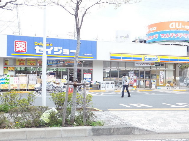 Dorakkusutoa. Seijo 700m until (drugstore)