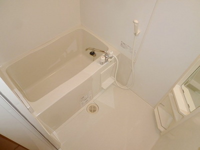 Bath. It is with add cook function