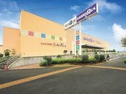 Other. 518m to Toys R Us (Other)