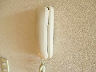 Security. It is with intercom