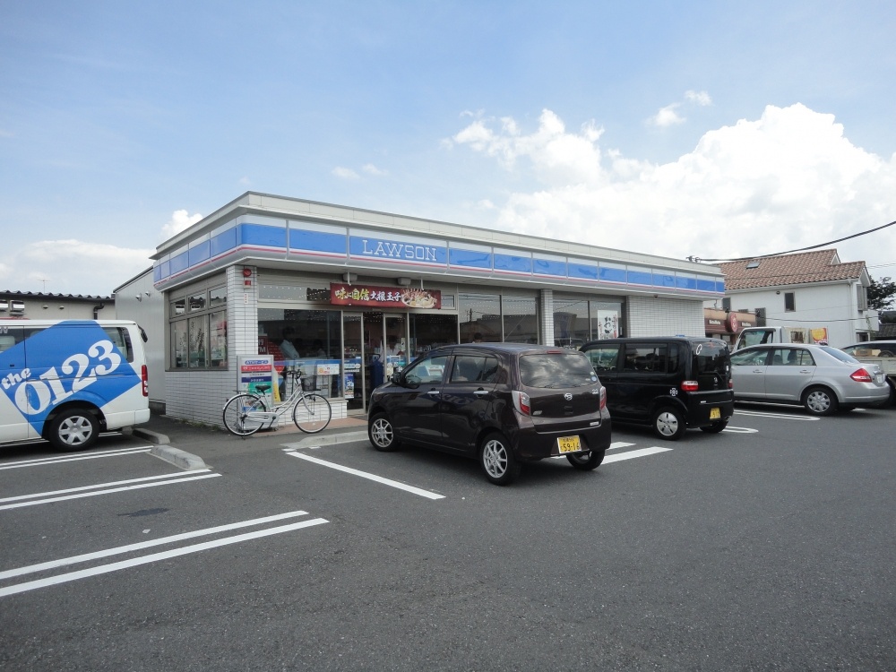 Convenience store. Lawson 325m Machida until the comprehensive high school before (convenience store)