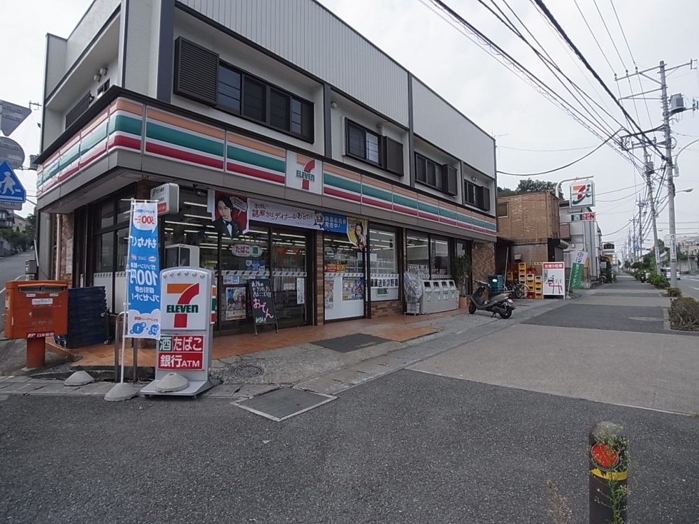 Convenience store. Seven-Eleven 1099m until Machida City Museum before store (convenience store)