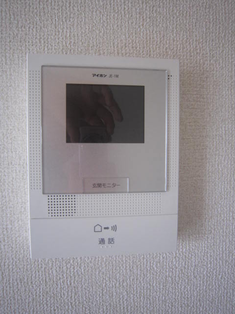 Other Equipment. Monitor with intercom