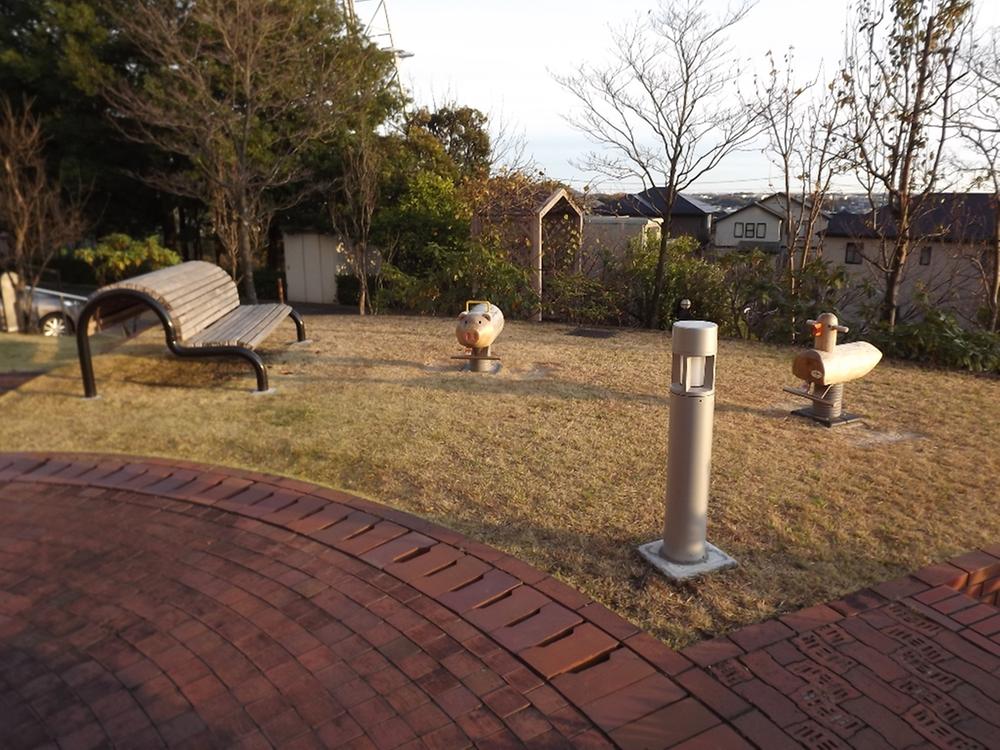 Other. On-site park