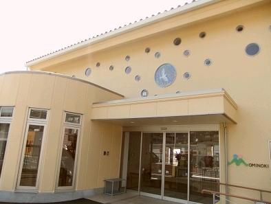kindergarten ・ Nursery. Fir tree 694m to nursery school