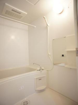 Bath. Reheating function with bathroom