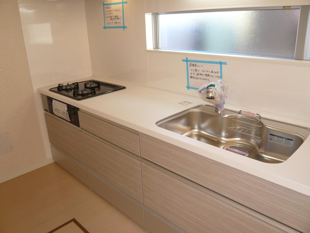 Kitchen. Indoor (12 May 2013) Shooting