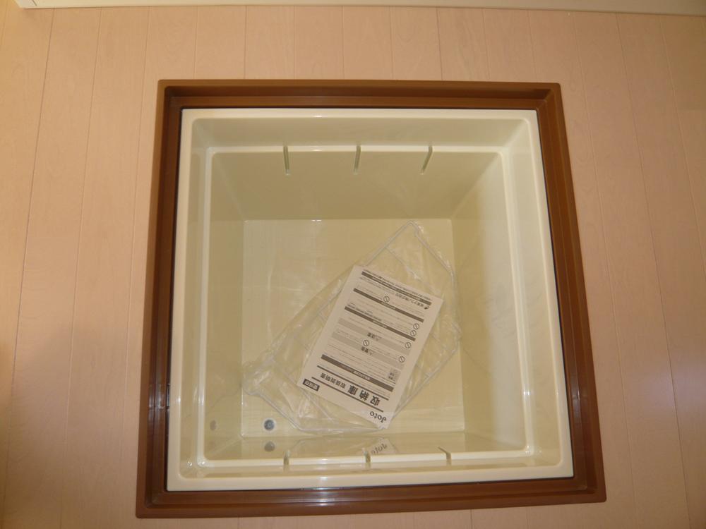 Receipt. Underfloor Storage