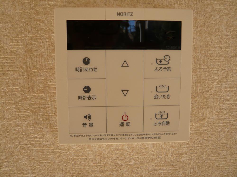 Other. Reheating function