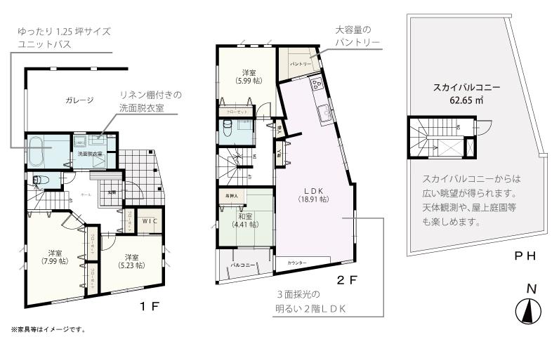 Floor plan. (Phase 2), Price 42,400,000 yen, 4LDK, Land area 101.65 sq m , Building area 134.14 sq m