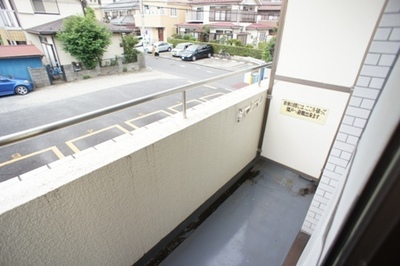 Balcony. Balcony space