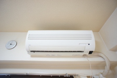 Other Equipment. Air-conditioned