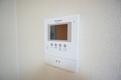 Other Equipment. Entrance monitor phone