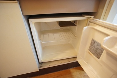 Other Equipment. With a mini fridge!