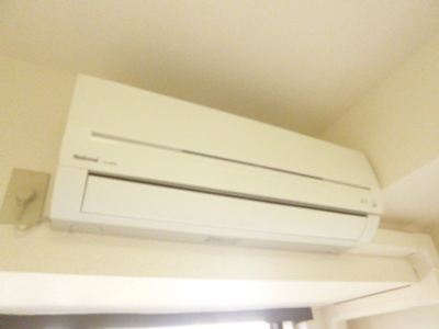 Other Equipment. All-season comfort in air-conditioned rooms