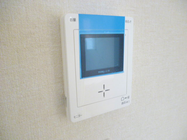 Other Equipment. With TV monitor interphone