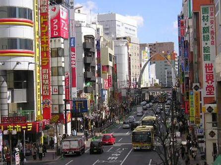 Other Environmental Photo. 1600m to other Environmental Photo Machida Station