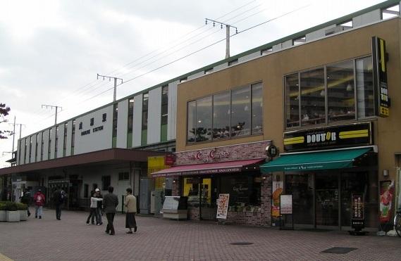 Other Environmental Photo. 1840m to Naruse Station