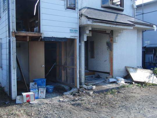 Local land photo. Local Photos