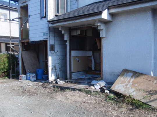 Local land photo. Local Photos