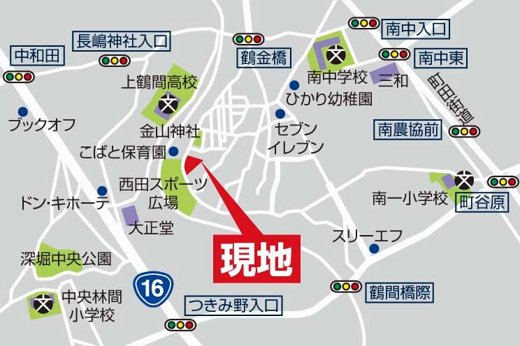 Other. Come See the local