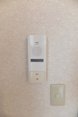 Security.  With intercom 