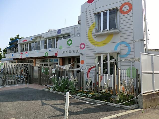 kindergarten ・ Nursery. 199m to the countryside nursery
