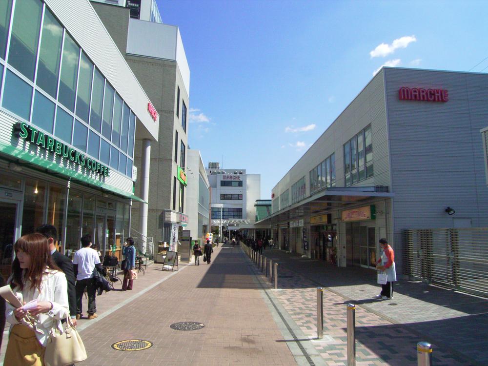 station. Tsurukawa Station