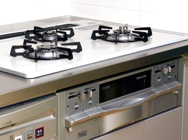 Kitchen. Two short beeps and a stove