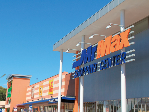 Surrounding environment. MrMax Machida Tamasakai shop (about 1620m / 21 minutes walk)