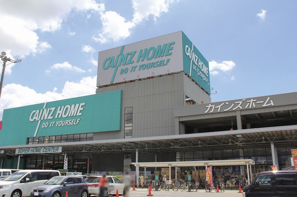 Cain Home Machida Tamasakai shop ・ 11 minutes' walk (about 830m)