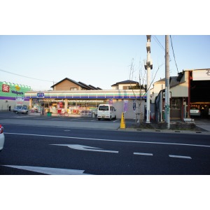 Supermarket. 857m to Super Sanwa Ogawa store (Super)