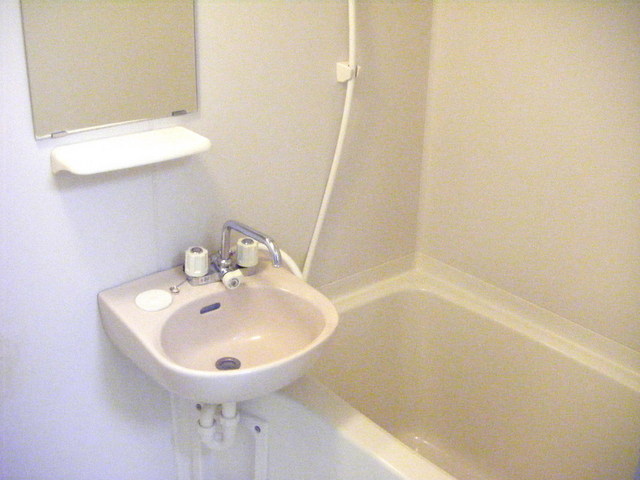 Bath. Bathing & is a wash basin