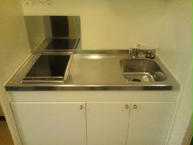 Kitchen. Rajientohita