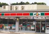 Convenience store. thanks 400m until Machida Oyama-cho store (convenience store)