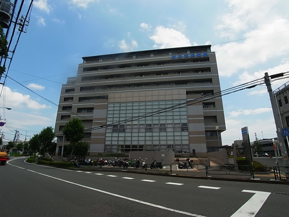 Hospital. 1610m until Machida Municipal Hospital (Hospital)