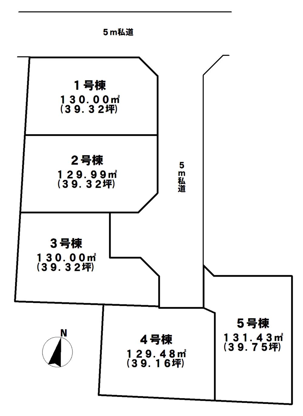 The entire compartment Figure