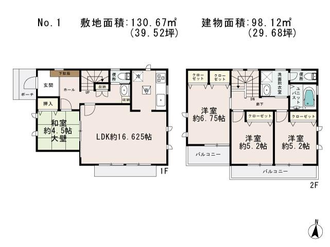 Floor plan. (No.1), Price 36,800,000 yen, 4LDK, Land area 130.67 sq m , Building area 98.12 sq m