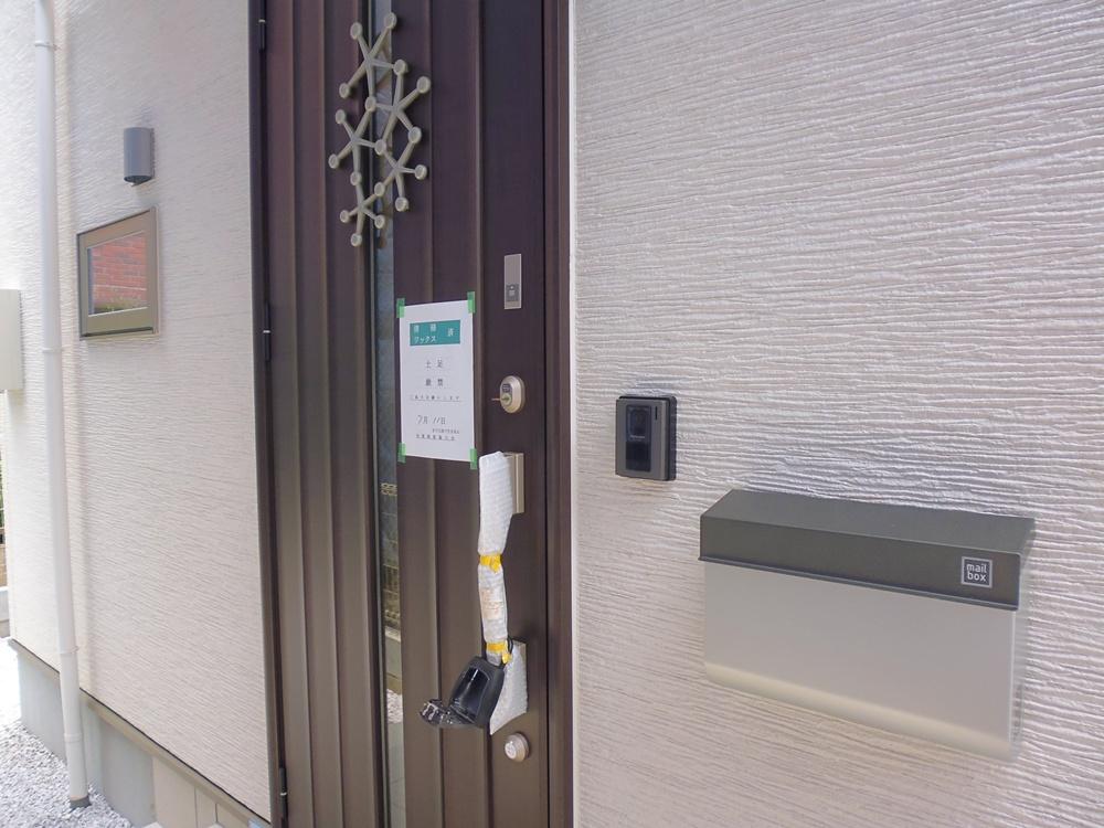 Entrance. Building 2