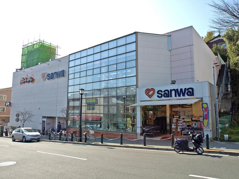 Supermarket. 680m to Super Sanwa